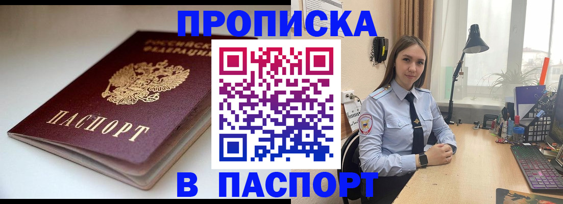 регистрация для школы в Туймазы
